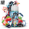 E-liquide Yuko 100ml - Fighter Fuel X Enfer - 0mg